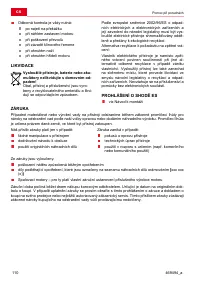 Страница 110