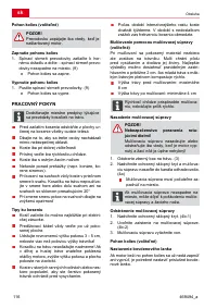 Страница 116