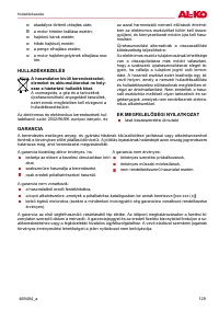 Страница 129