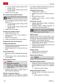 Страница 134