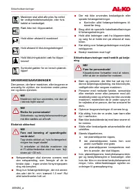 Страница 141