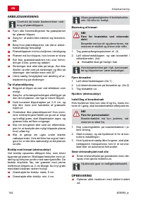 Страница 144