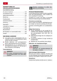 Страница 148