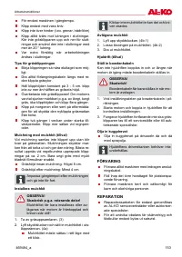 Страница 153