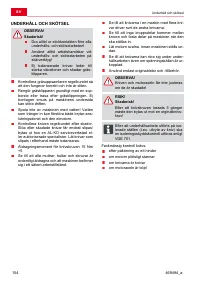 Страница 154