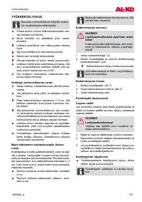 Страница 171