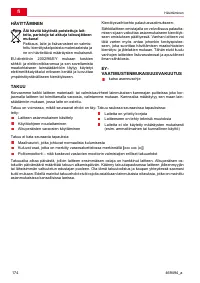 Страница 174