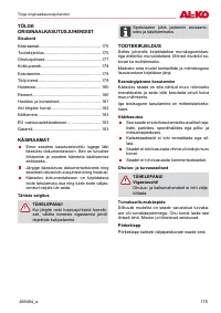 Страница 175