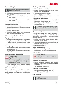 Страница 179