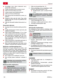 Страница 180
