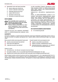 Страница 183