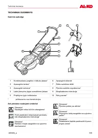 Страница 185