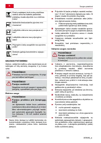 Страница 186
