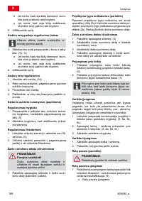 Страница 188