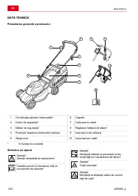 Страница 234