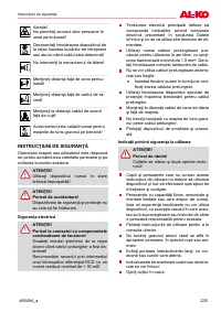 Страница 235