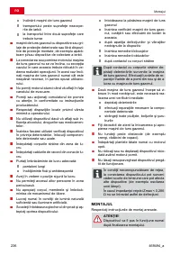 Страница 236