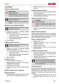 Страница 237