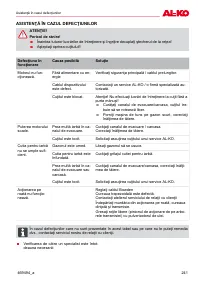 Страница 241