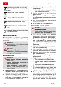 Страница 256