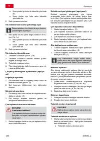 Страница 258