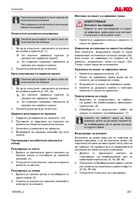 Pagina 22