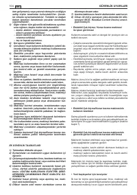 Страница 107