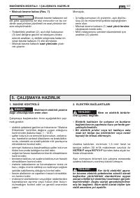 Страница 110