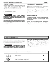 Страница 114