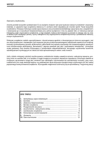 Страница 116