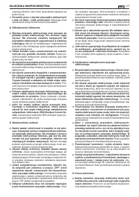 Страница 120