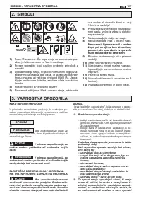 Страница 130