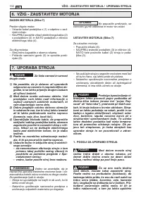 Страница 135