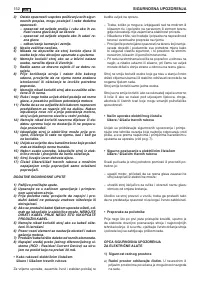 Страница 155