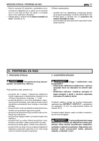 Страница 158