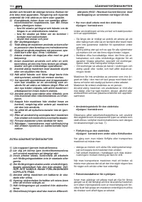 Страница 167