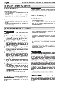 Страница 171