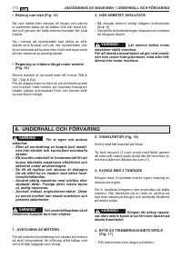 Страница 173