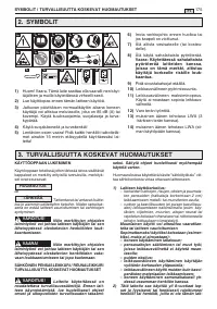 Страница 178
