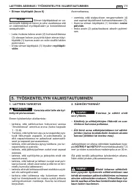 Страница 182