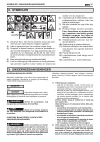 Страница 190