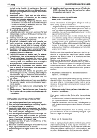 Страница 191