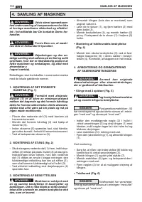 Страница 193