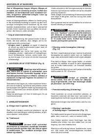 Страница 196