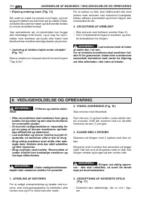 Страница 197