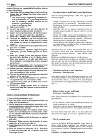 Страница 203