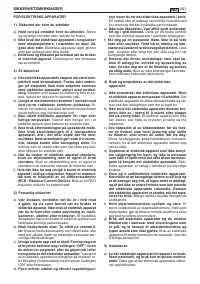 Страница 204