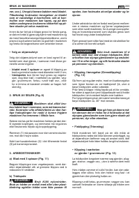 Страница 208