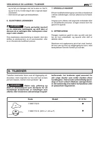 Страница 210