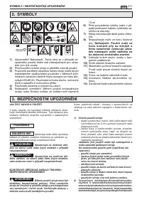 Страница 214
